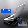 Nastaviteľná Chladiaca podložka pod laptop 12-17″ protišmyková, biely