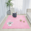 Dywan Rabbit 160x230 cm, różowy SakuraPink - miękki do salonu i sypialni