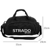 Strado gym sports bag (Black)