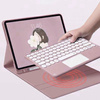 Etui pokrowiec z klawiaturą touchpad do iPad Pro 11 Gen 5 M4 2024, różowe