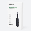 Ugreen receiver bluetooth transmitter mini jack 3.5mm black (CM403)