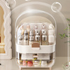 Elegant casket organizer Gloria for cosmetics and jewelry acrylic white with drawers