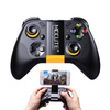 Kontroler bezprzewodowy Bluetooth gamepad Mocute 054MX