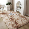 Dywan Shaggy Ombre 60x120 cm, karmelowy - miękki do salonu i sypialni