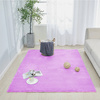 Dywan Rabbit 140x200 cm, fioletowy Lavender - miękki do salonu i sypialni