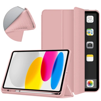 Etui Smart do iPad 10.9 2022 Gen. 10, różowe - ochronne z podstawką, dostęp do portów i przycisków