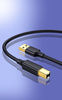 UGREEN US135 Kabel USB 2.0 A-B do drukarki, pozłacany, 1m (Czarny)