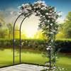 Garden Arch Metal 145x235 cm