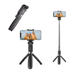 Kijek selfie stick ze statywem rozkładany tripod pilot wyzwalacz BL L01, czarny - lekki i poręczny