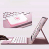 Etui z klawiaturą do Apple iPad Air 13 M2 2024 M3 2025 Gen 6 7 / iPad Air 13 Gen. 6 A2898, różowe - ochronne