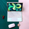 Etui z klawiaturą, myszką do Apple iPad Air 4 / Apple iPad Air 11 Pro / Air 4 10.9, niebieskie - ochronne