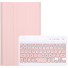 Bluetooth Keyboard Case for Samsung Galaxy Tab A9 8.7 CFX110 (Pink)
