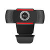 WebCam 8807 webcam with microphone black universal clip compact mounting