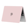 Puzdro obal na MacBook Air 13 M2 2022 / M3 2024 / M4 2025 / M5 2026 - ochranné