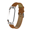 Pasek skórzany opaska do Xiaomi Mi Band 8 bransoleta eko gumowe obejmy, srebrny
