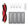 KIT XL Brush Filters for Xiaomi Mi Robot 1 1S 2 ROBOROCK S4 S5 S6 MAX M