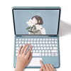 Etui z klawiaturą do Apple iPad Air 13 M2 2024 M3 2025 Gen 6 7 / iPad Air 13 Gen. 6 A2898, niebieskie - ochronne