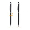 Precyzyjny rysik stylus pen do tabletu telefonu X1, biały