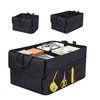 CT2 car organizer for trunk collapsible shopping container accessories and tools