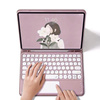Etui pokrowiec z klawiaturą touchpad do iPad Pro 11 Gen 5 M4 2024, różowe