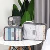 Travel clothes storage set laundry nets 6pcs. (Gray)
