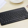 Universal wireless keyboard for tablets