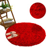 Shaggy Strado 120x120 BloodyRed Round Carpet (Bright Red)