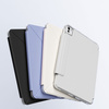 Etui Origami do Apple iPad Air 11 M3 2025 / Air 11 M2 2024 Gen 7 6 / iPad Air 11 M2 2024, białe - ochronne