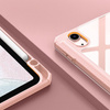Etui GRAFICZNE do Apple iPad 10.9 2022 Gen 10 / 11 2025 A16 Gen 11 z klapką, różowe
