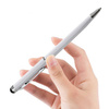 Presný stylus pen na tabletu telefónu X1, biely