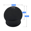 Strado ergonomic gel pad set - 3 pieces (Black)