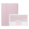 Etui klawiatura do Redmi Pad 2 11 2025 CFXPP Pink