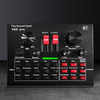 Mikrofon studyjny Sodial V8x Pro Kit z mikserem kartą dźwiękową Bluetooth do karaoke i streamingu