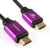 Certyfikowany Kabel HDMI 2.1 Spacetronik SH-SPR 3m