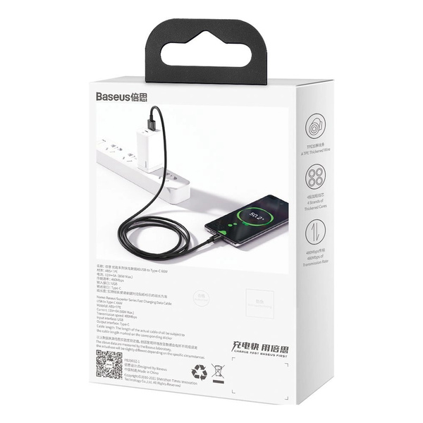 Baseus Superior kábel USB Typ C 66 W Huawei SuperCharge Scp 1 m