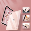 Etui Hard Crystal iPad Air 11 Gen. 6 2024 - Pink