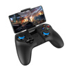 Controller GamePad ipega PG-9129