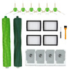 Zestaw XL worki filtry HEPA szczotki do iRobot ROOMBA i7 i3 j7 E7 E5 i6 i5