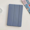 Etui do Samsung Galaxy Tab A11+ Plus 10.9 2025 / A9+ Plus 11 2023 TriFold - ochronne z podstawką